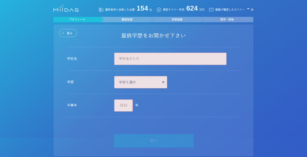 f:id:sgtymtiman:20180317112330p:plain