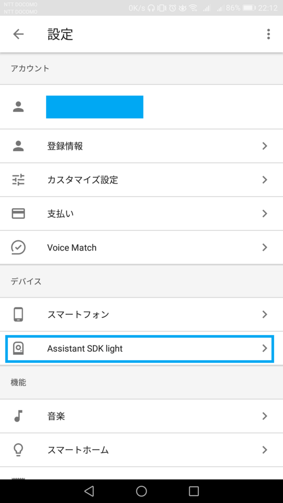 f:id:sgunji:20180110221754p:plain f:id:sgunji:20180110221754p:plain
