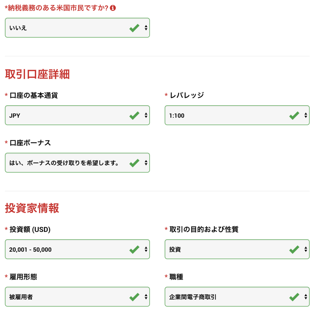 f:id:sgunji:20181116101716p:plain f:id:sgunji:20181116101716p:plain