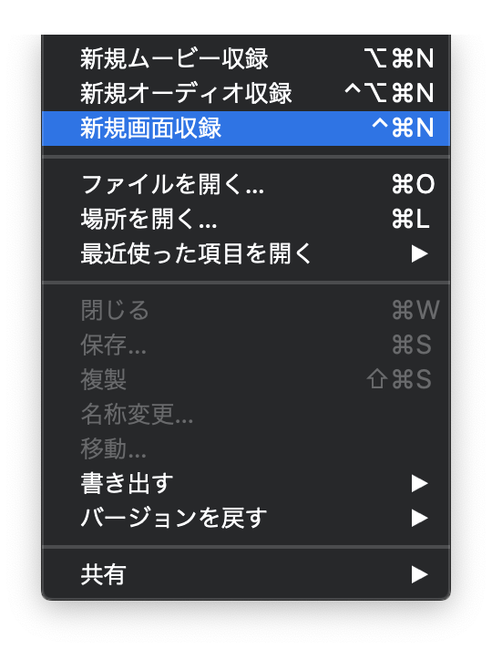 f:id:sgunji:20190522155250p:plain