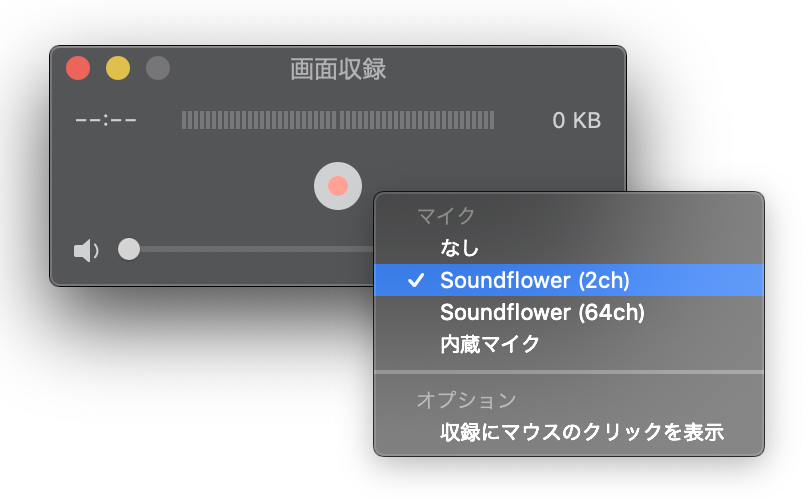 f:id:sgunji:20190522155347p:plain