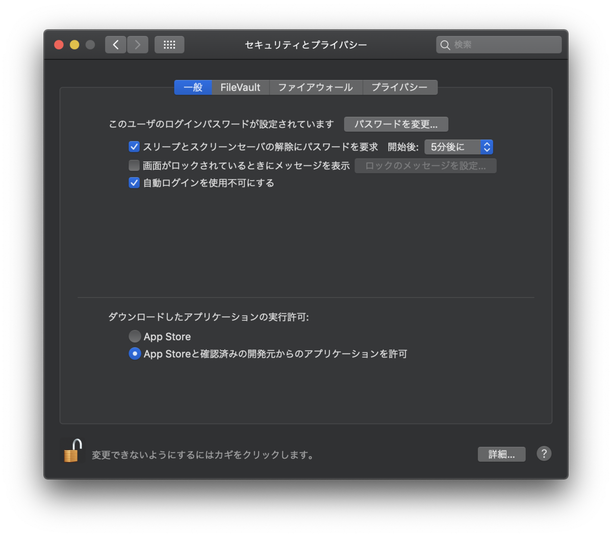 f:id:sgunji:20190522155628p:plain