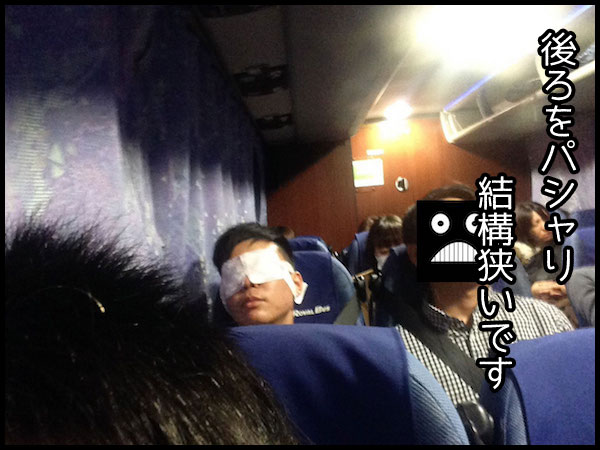 f:id:sgwshu:20170227223441j:plain f:id:sgwshu:20170227223441j:plain