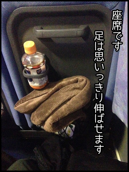 f:id:sgwshu:20170227223443j:plain f:id:sgwshu:20170227223443j:plain
