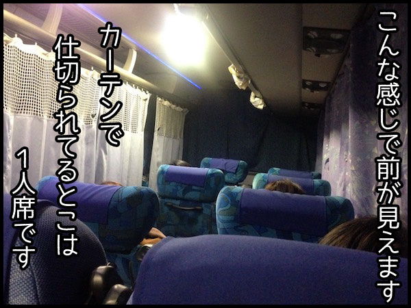 f:id:sgwshu:20170227223446j:plain f:id:sgwshu:20170227223446j:plain