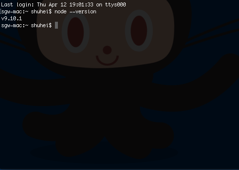 f:id:sgwshu:20180413114342p:plain
