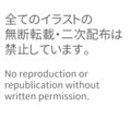 20190622192540