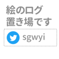 20190622194013