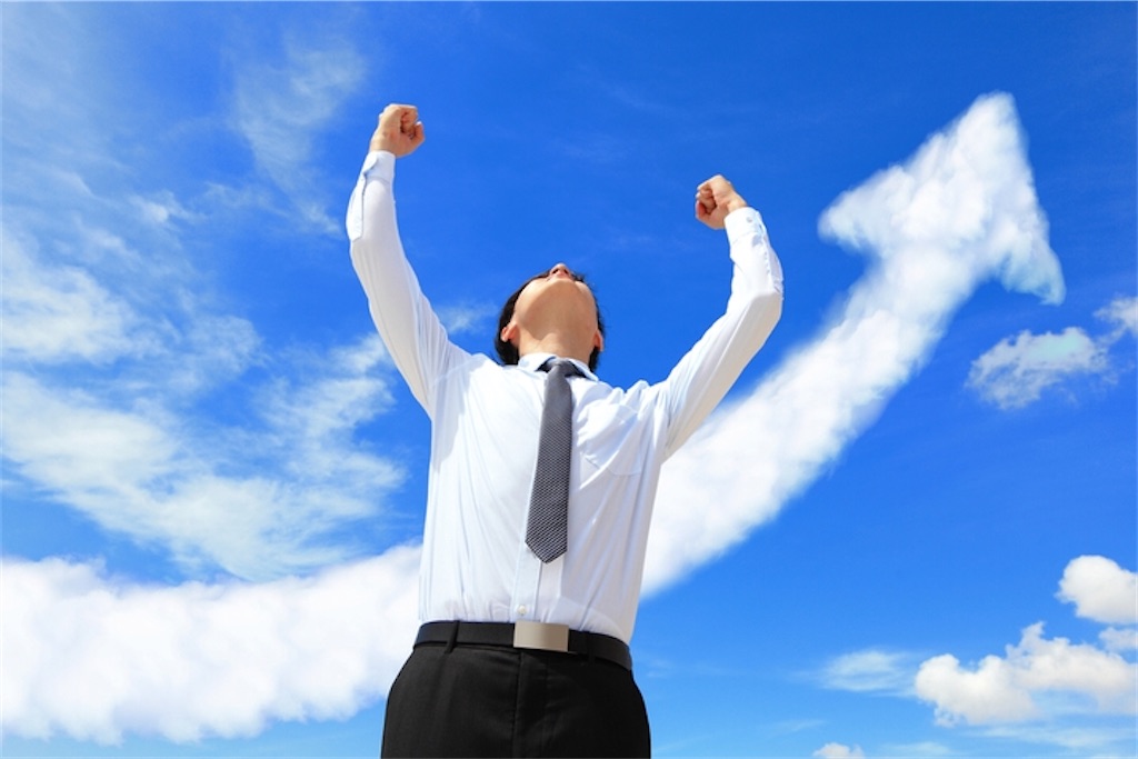 f:id:sh-jobhunting:20200802193807j:image