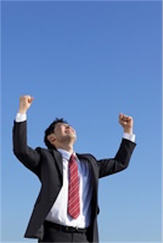 f:id:sh-jobhunting:20200802194220j:image