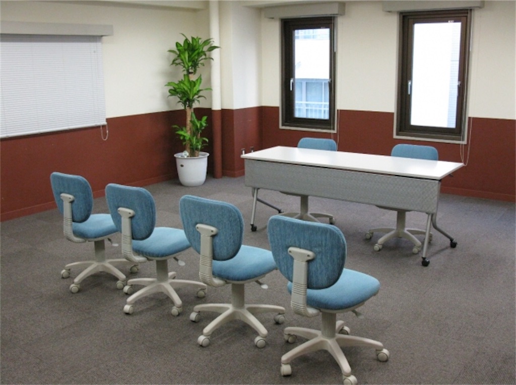 f:id:sh-jobhunting:20200919215420j:plain