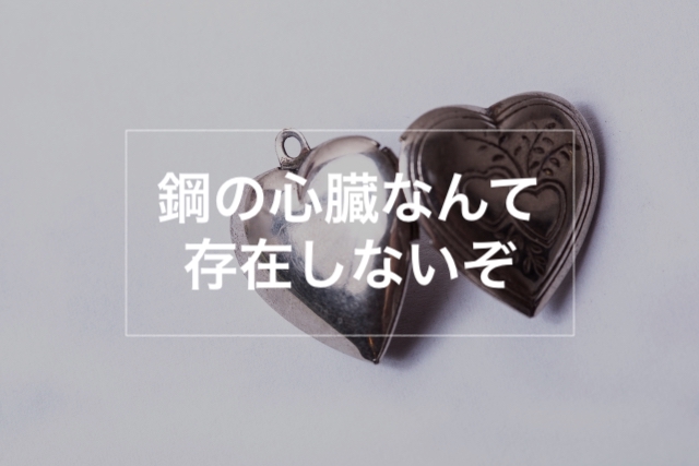 f:id:sh0h01:20190120165944j:plain