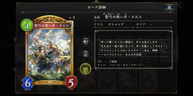 f:id:sh10:20191005231503j:image f:id:sh10:20191005231503j:image