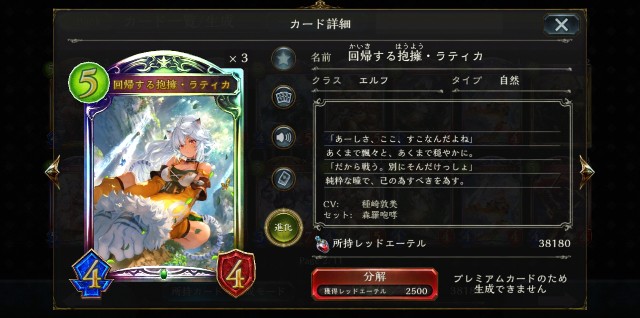 f:id:sh10:20191005235428j:image f:id:sh10:20191005235428j:image