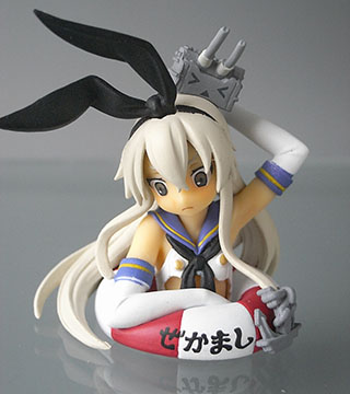 f:id:sh101:20210701063850j:plain