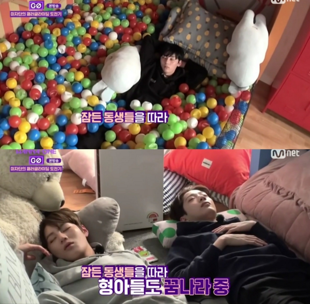 WANNAONE GO ZERO BASE Ep.5② (WANNAONE) - 君の心臓を狙撃する