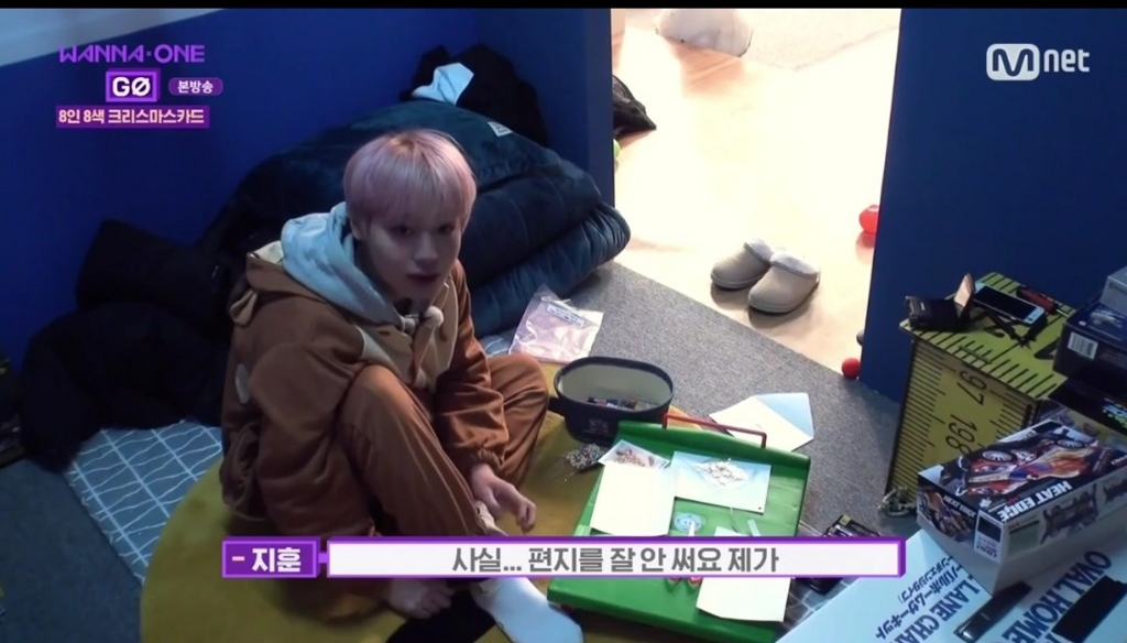 WANNAONE GO ZERO BASE Ep.7② (WANNAONE) - 君の心臓を狙撃する