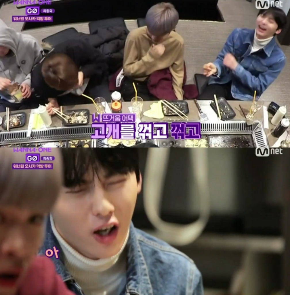 WANNAONE GO ZERO BASE Ep.8(WANNAONE) - 君の心臓を狙撃する
