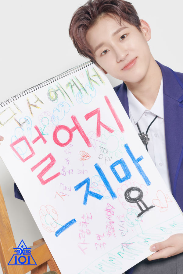 f:id:sh11dw:20190331201734j:plain