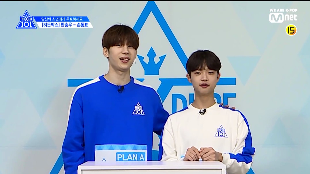 箱の中身は何だろな Hiddenbox Pdx101 君の心臓を狙撃する