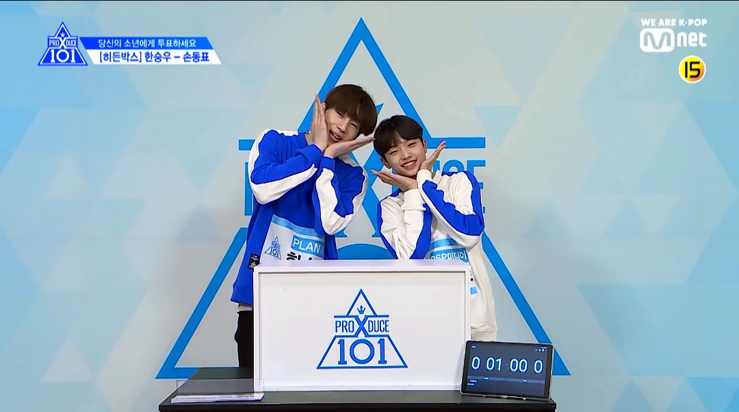 箱の中身は何だろな Hiddenbox Pdx101 君の心臓を狙撃する