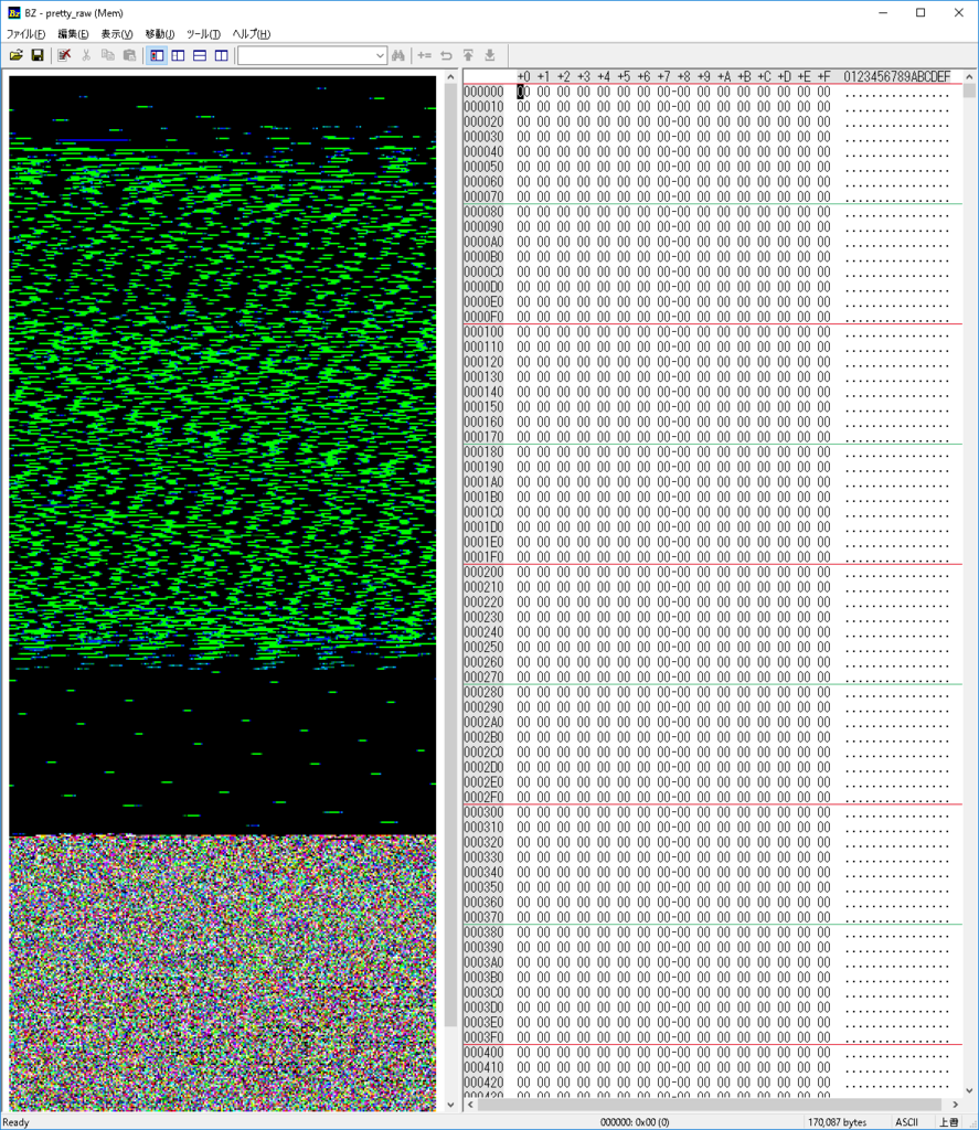 f:id:sh1njp:20161219023728p:plain