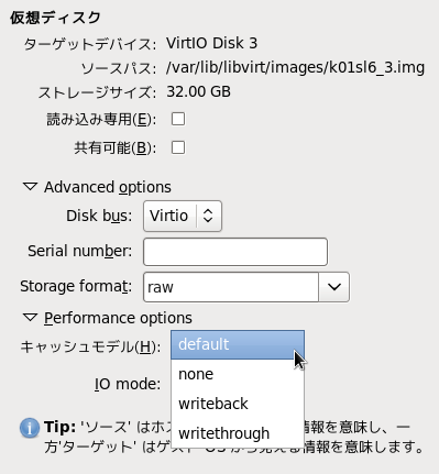 f:id:sh2:20121217001152p:image f:id:sh2:20121217001152p:image