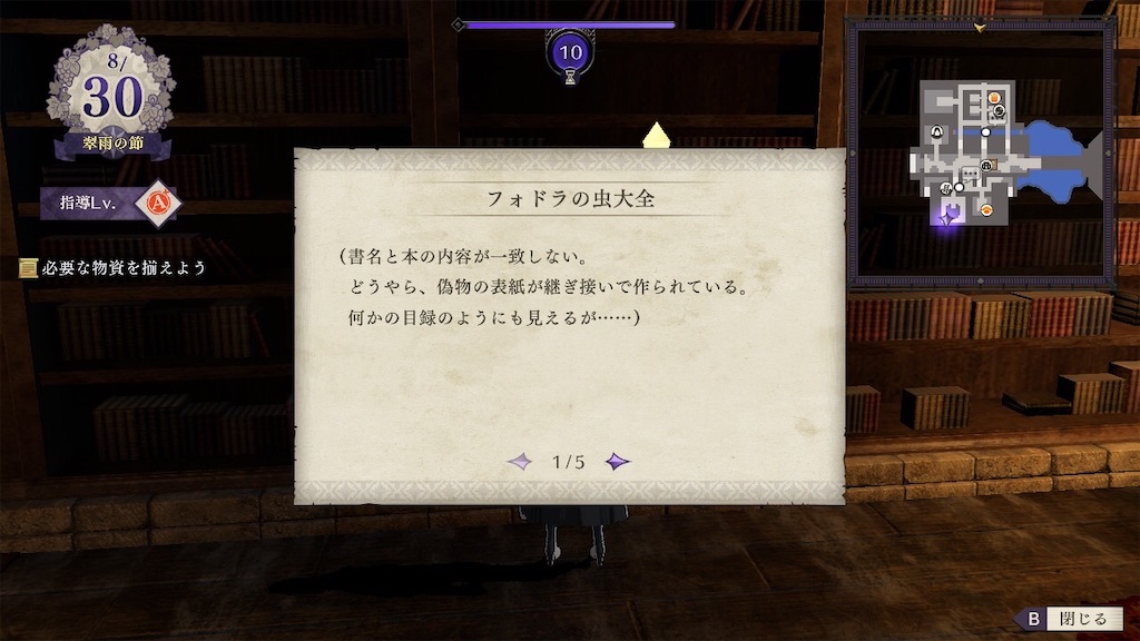 f:id:sh20230101:20200216214506j:image