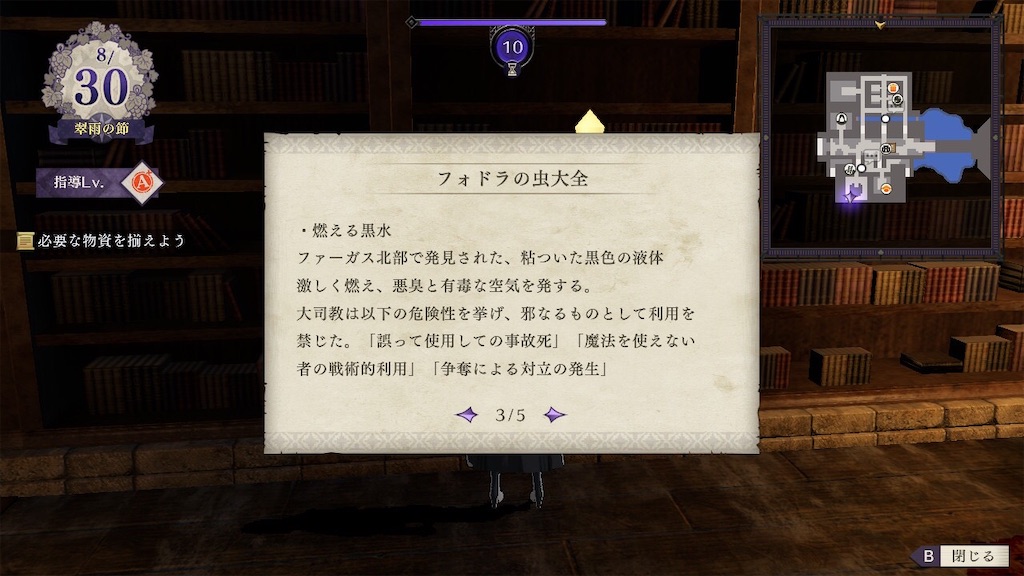 f:id:sh20230101:20200216214526j:image