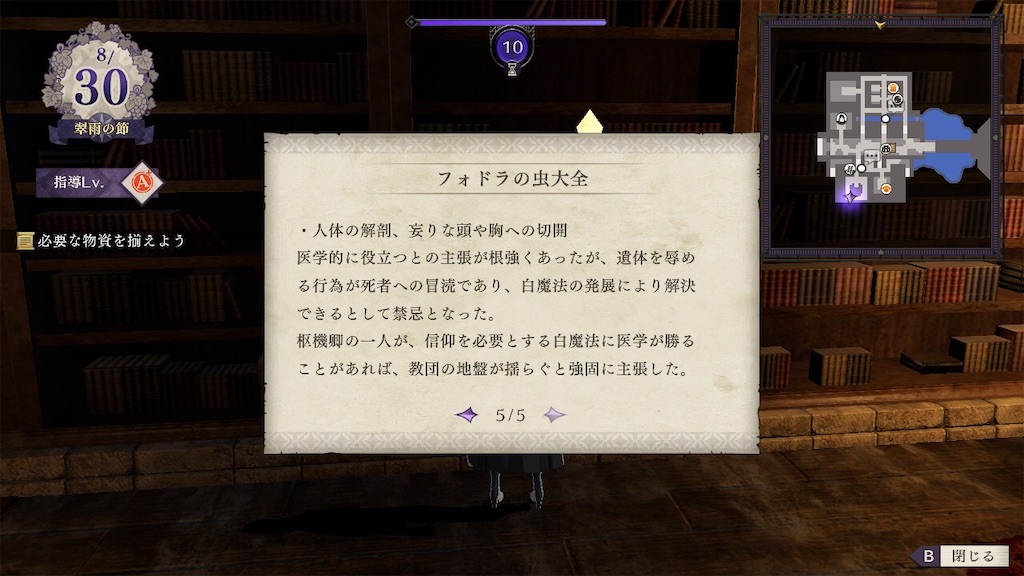 f:id:sh20230101:20200216214557j:image