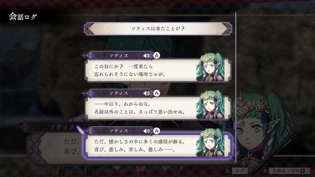 f:id:sh20230101:20200217000736j:image