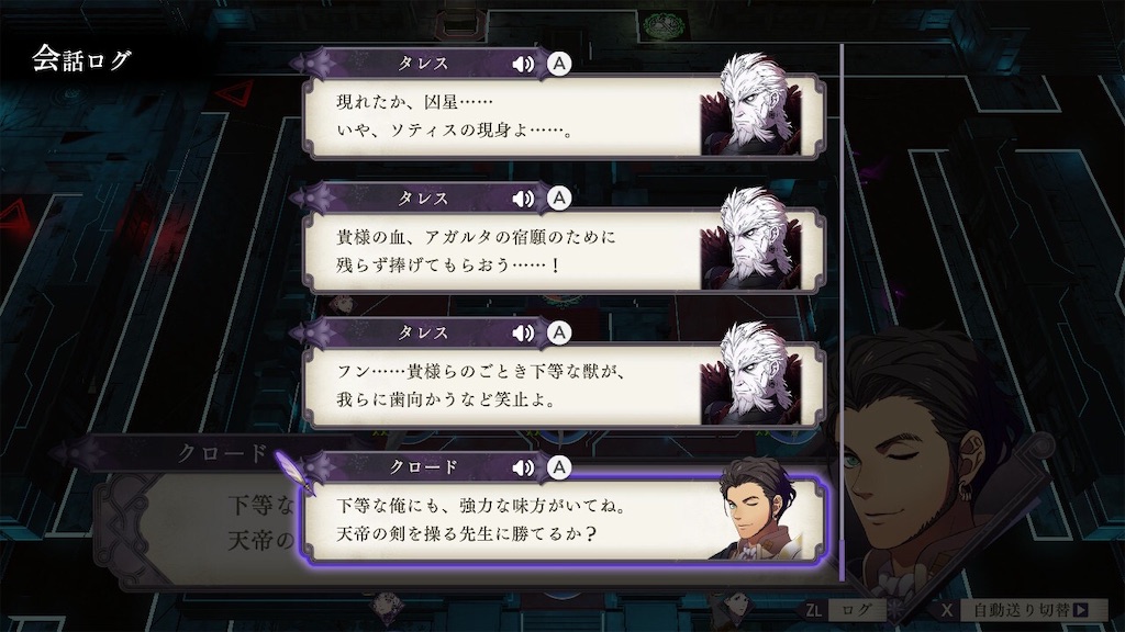 f:id:sh20230101:20200217001425j:image