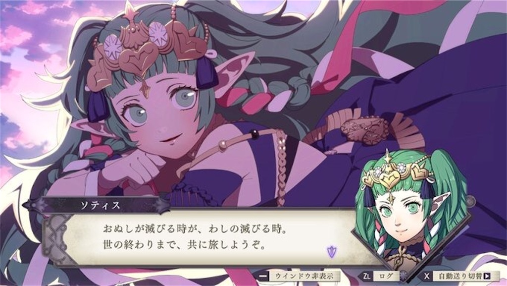 f:id:sh20230101:20200217002432j:image