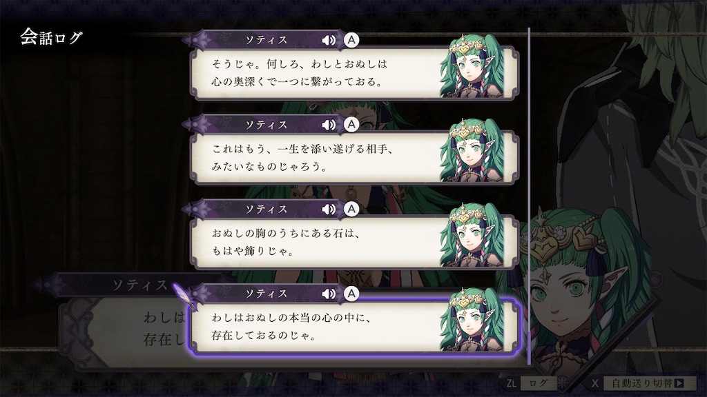 f:id:sh20230101:20200217002454j:image