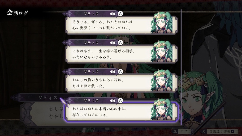 f:id:sh20230101:20200217002515j:image