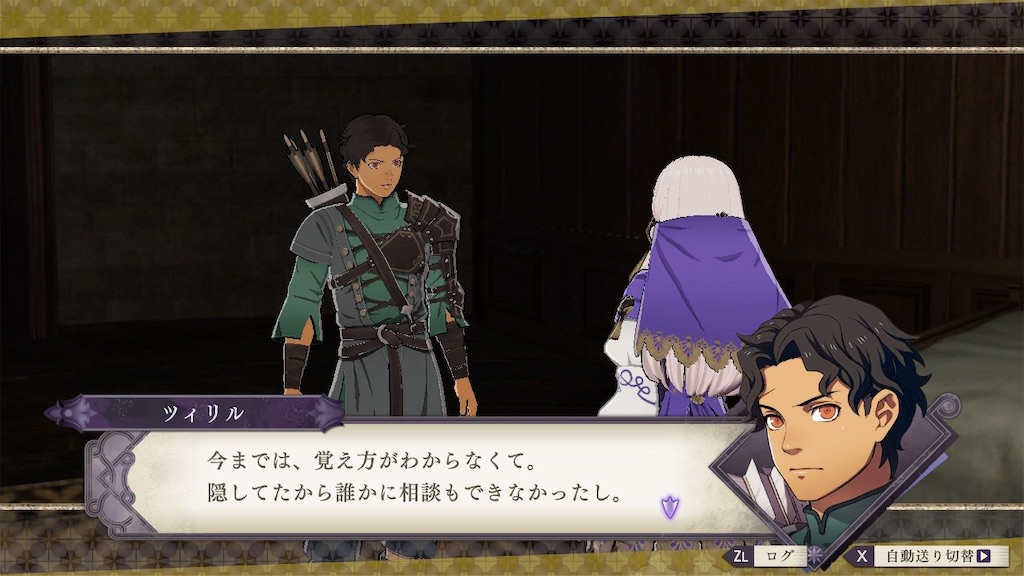 f:id:sh20230101:20200224133425j:image