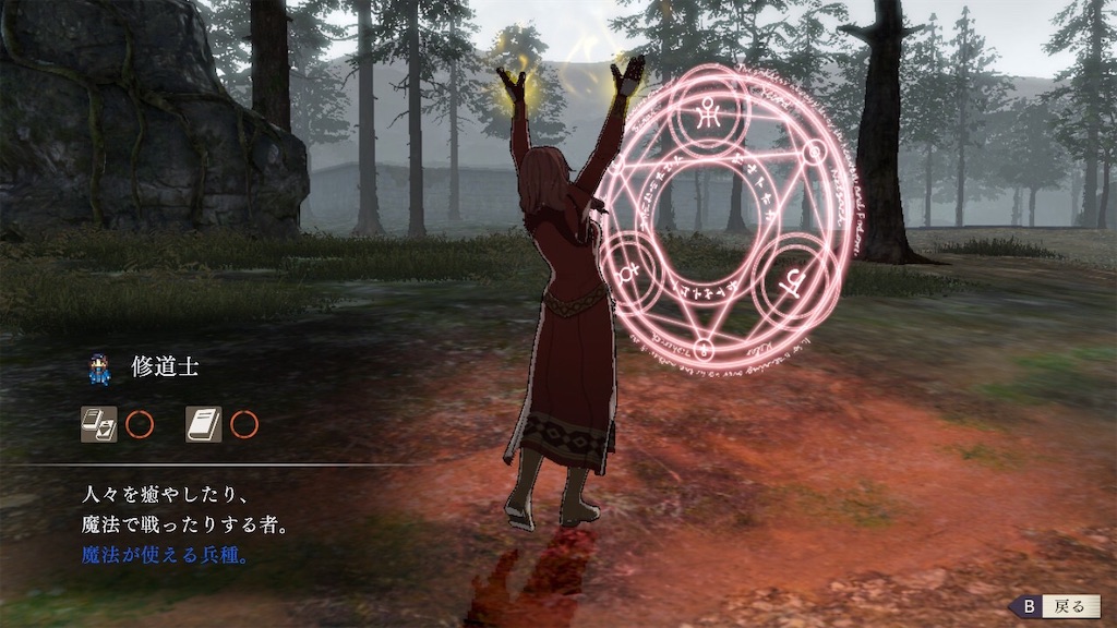 f:id:sh20230101:20200224163806j:image