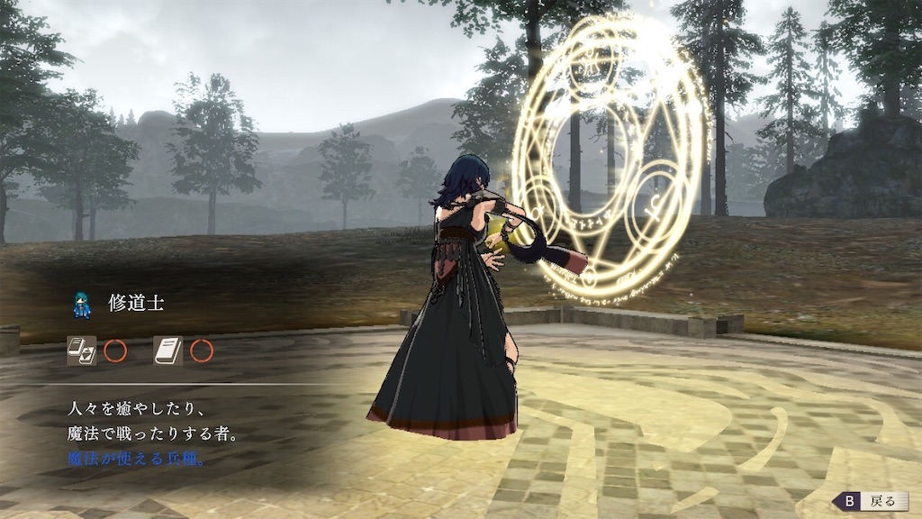 f:id:sh20230101:20200224163823j:image
