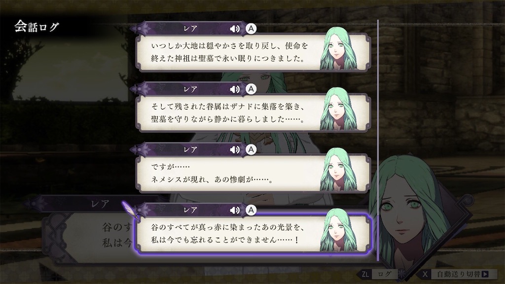 f:id:sh20230101:20200224183340j:image