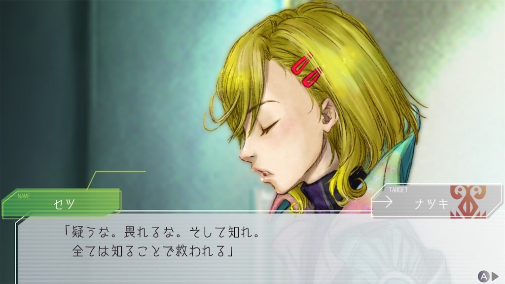 f:id:sh20230101:20200505223028j:image