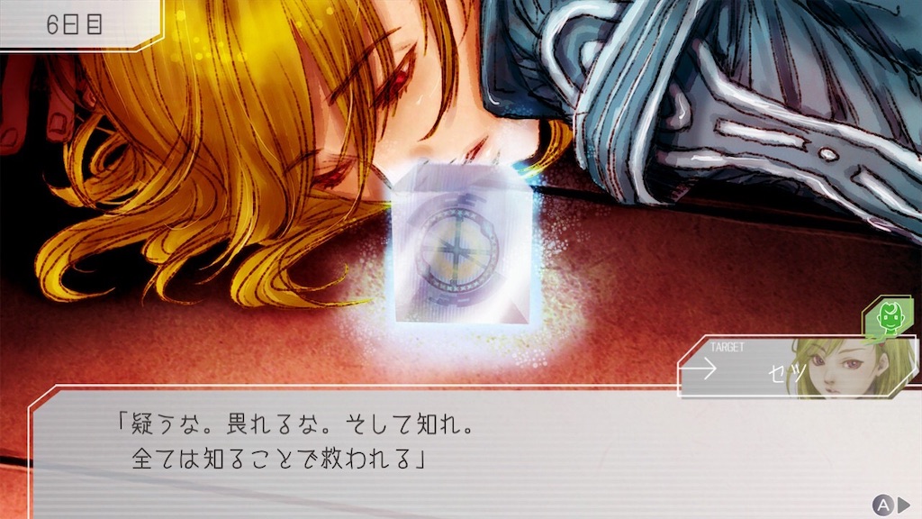 f:id:sh20230101:20200505223038j:image