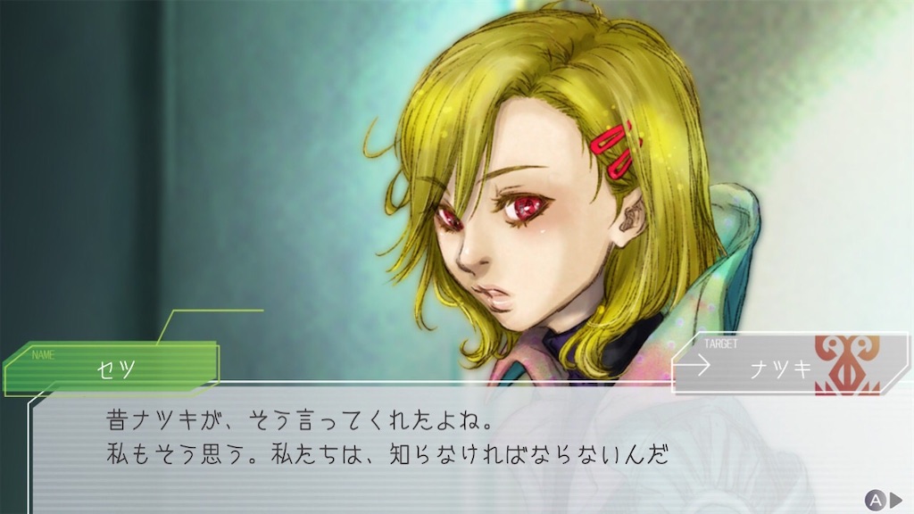 f:id:sh20230101:20200505223043j:image