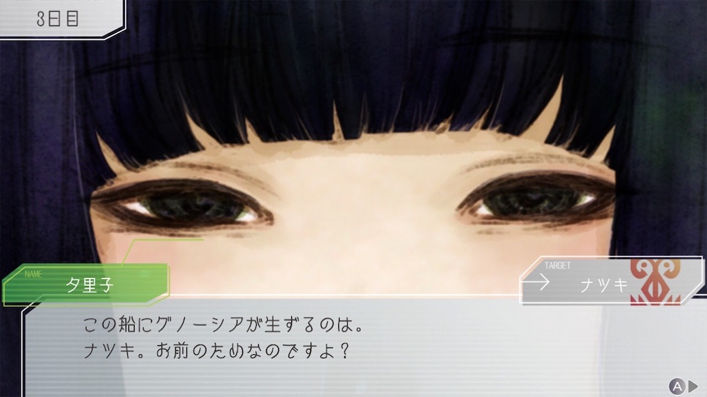 f:id:sh20230101:20200506012245j:image