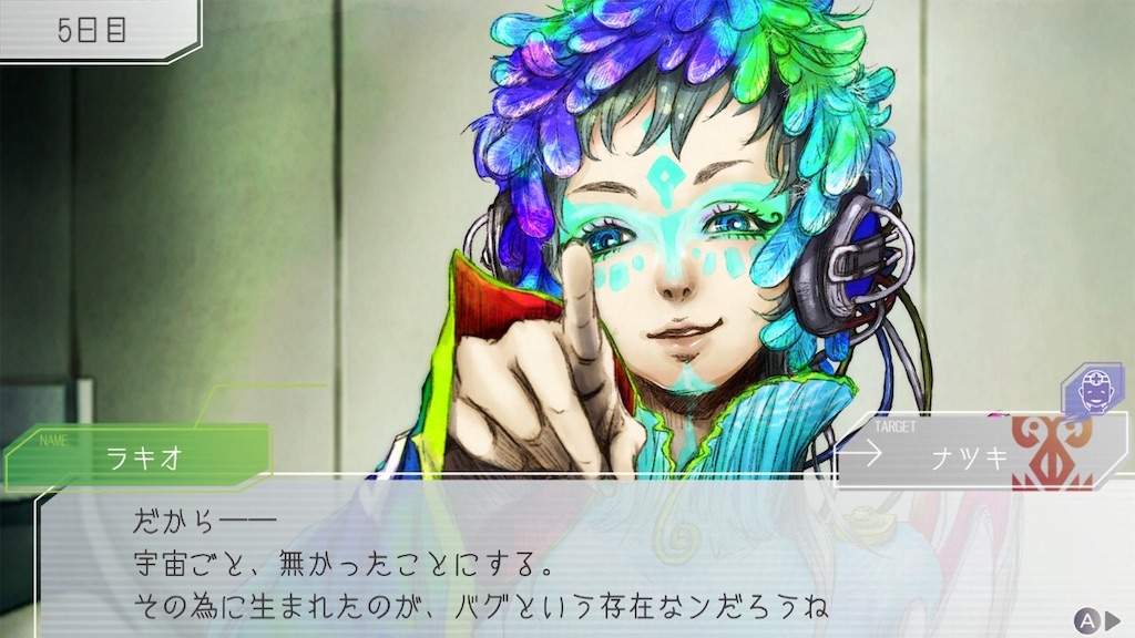 f:id:sh20230101:20200506012256j:image