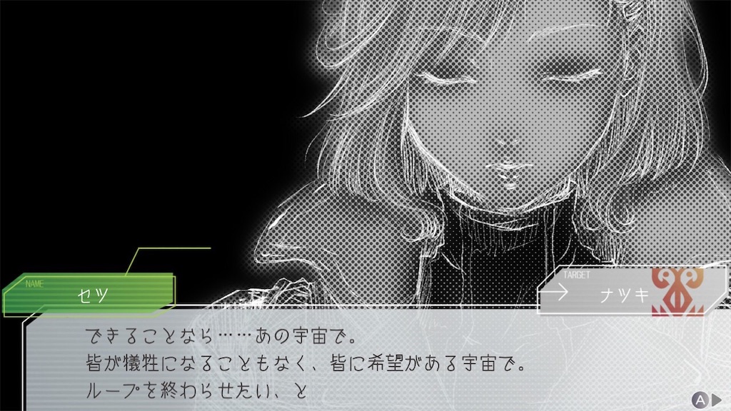 f:id:sh20230101:20200506013412j:image