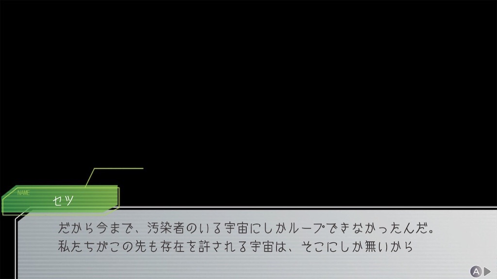 f:id:sh20230101:20200506014125j:image