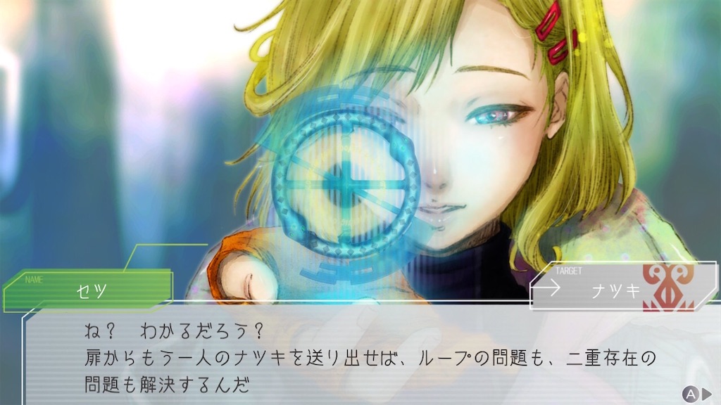 f:id:sh20230101:20200506015510j:image