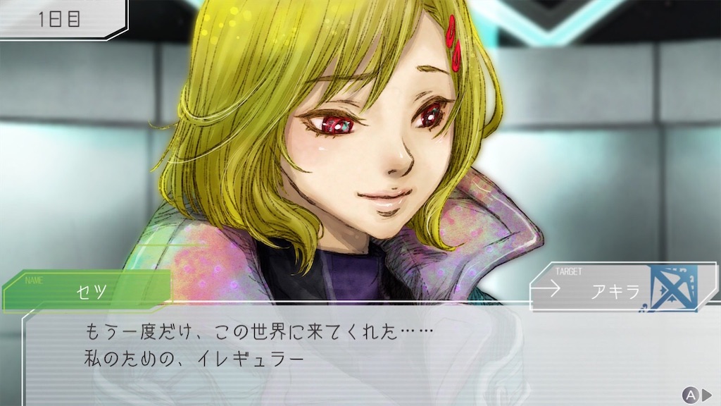 f:id:sh20230101:20200506015904j:image
