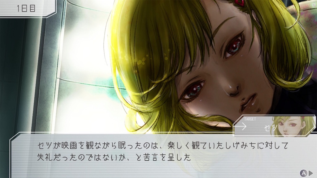 f:id:sh20230101:20200506162947j:image