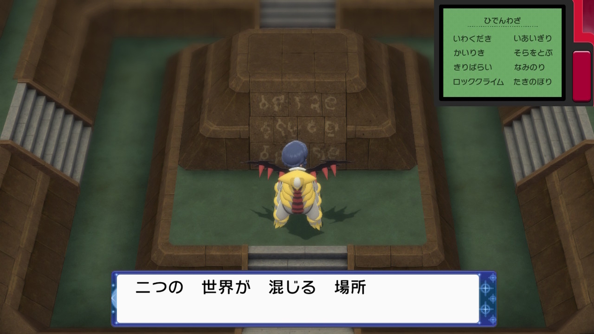 f:id:sh20230101:20220115173435j:plain